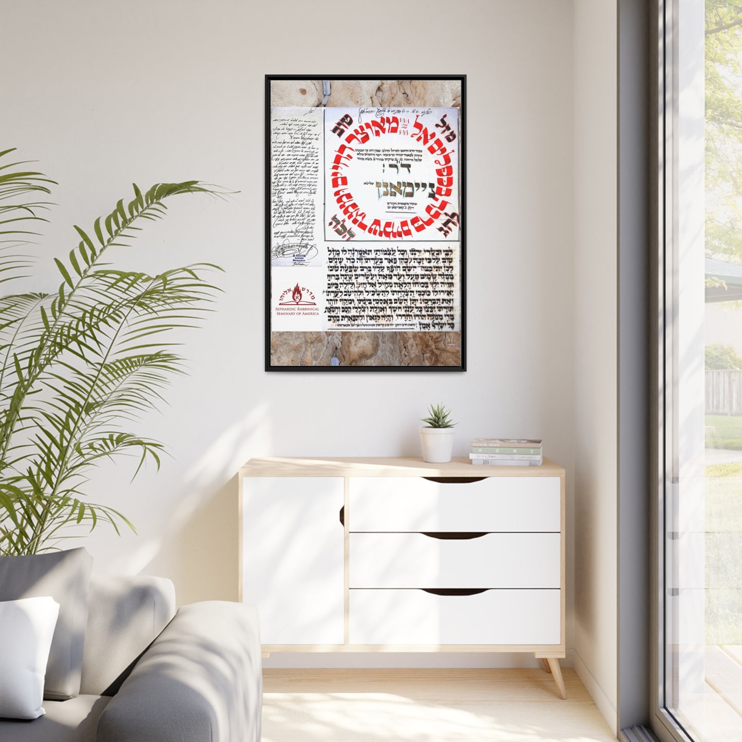 Special Blessing Matte Canvas, Black Frame