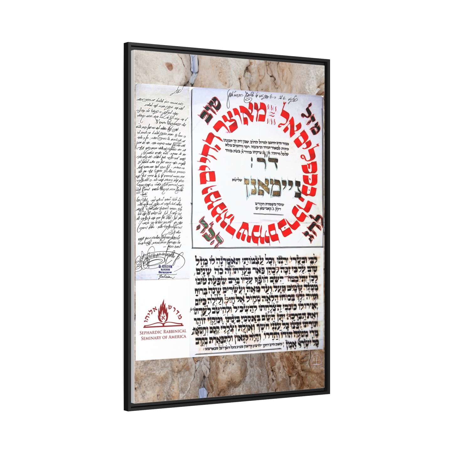 Special Blessing Matte Canvas, Black Frame
