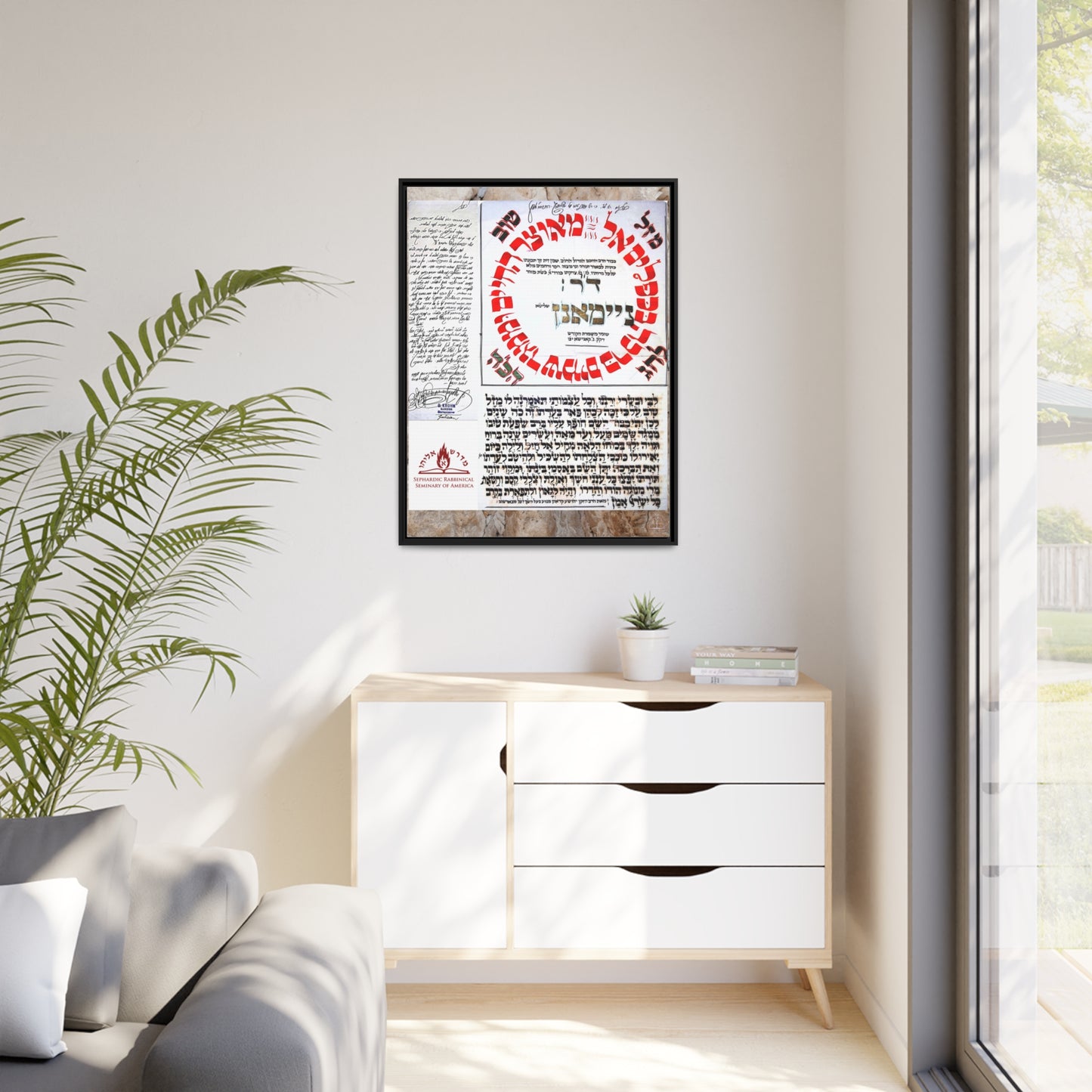 Special Blessing Matte Canvas, Black Frame
