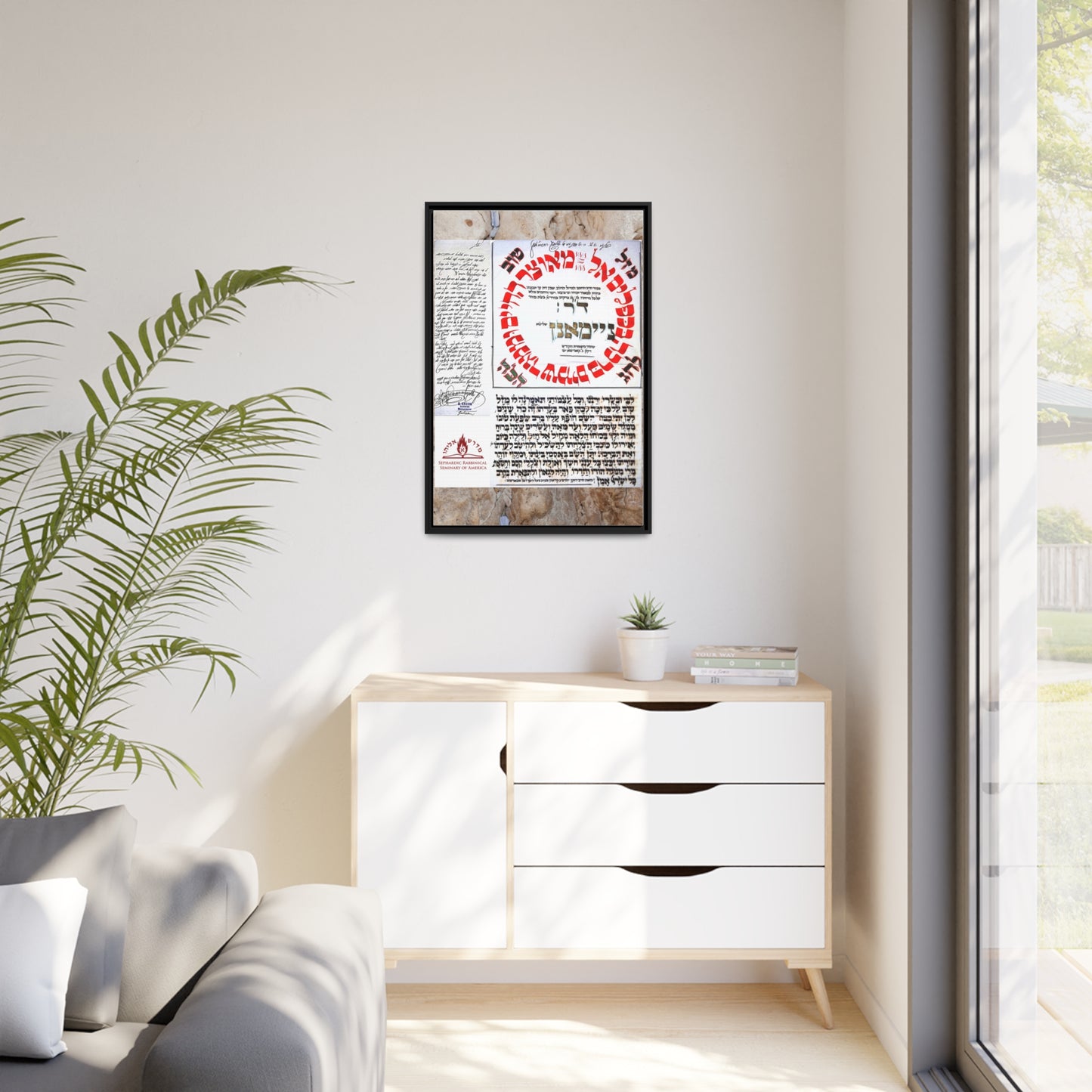 Special Blessing Matte Canvas, Black Frame
