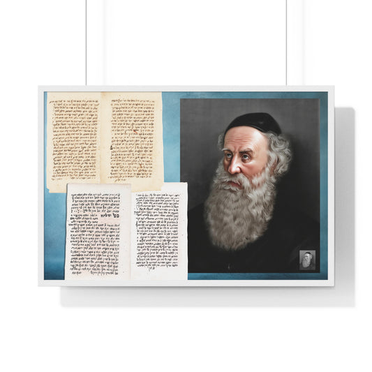 Rare Manuscript of Rabbi Moshe, Son of the Baal HaTanya | Historic Chabad Heritage Print