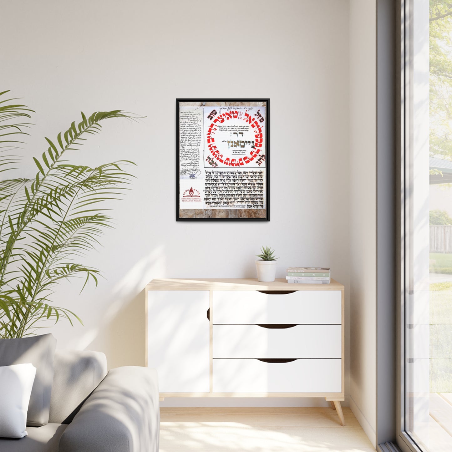 Special Blessing Matte Canvas, Black Frame