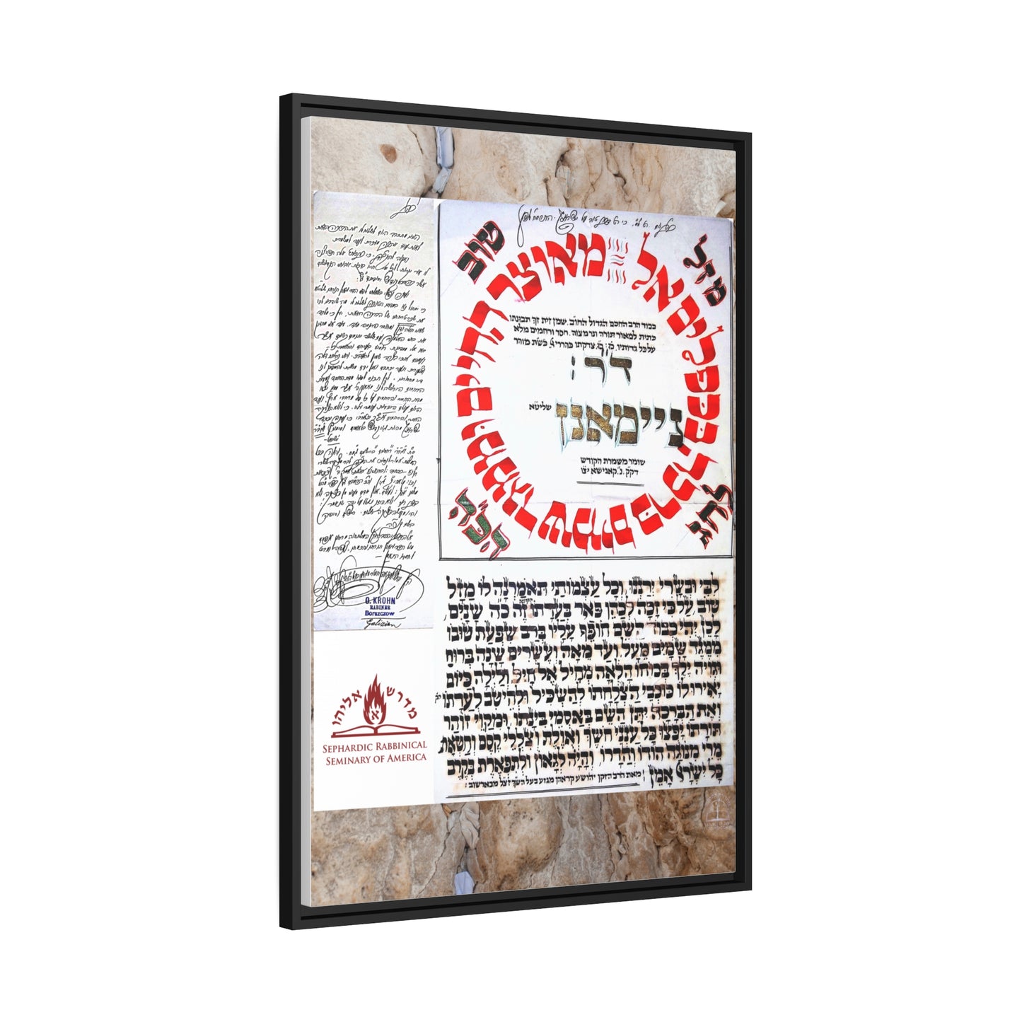 Special Blessing Matte Canvas, Black Frame