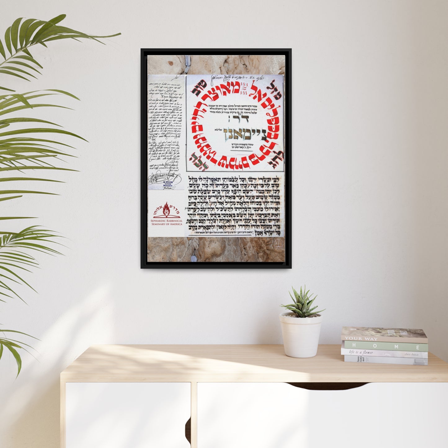 Special Blessing Matte Canvas, Black Frame