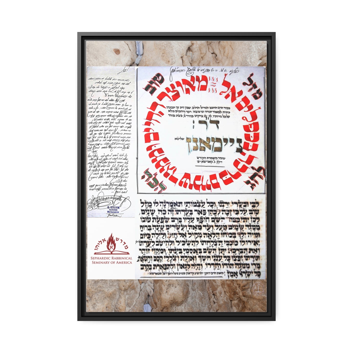 Special Blessing Matte Canvas, Black Frame
