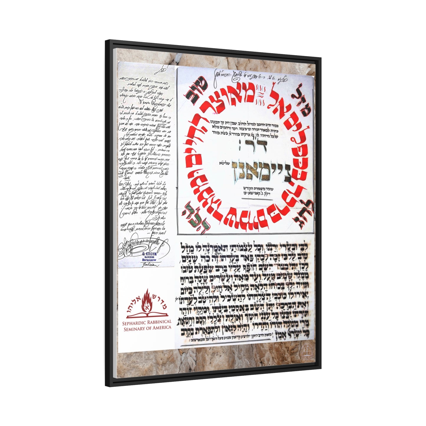 Special Blessing Matte Canvas, Black Frame
