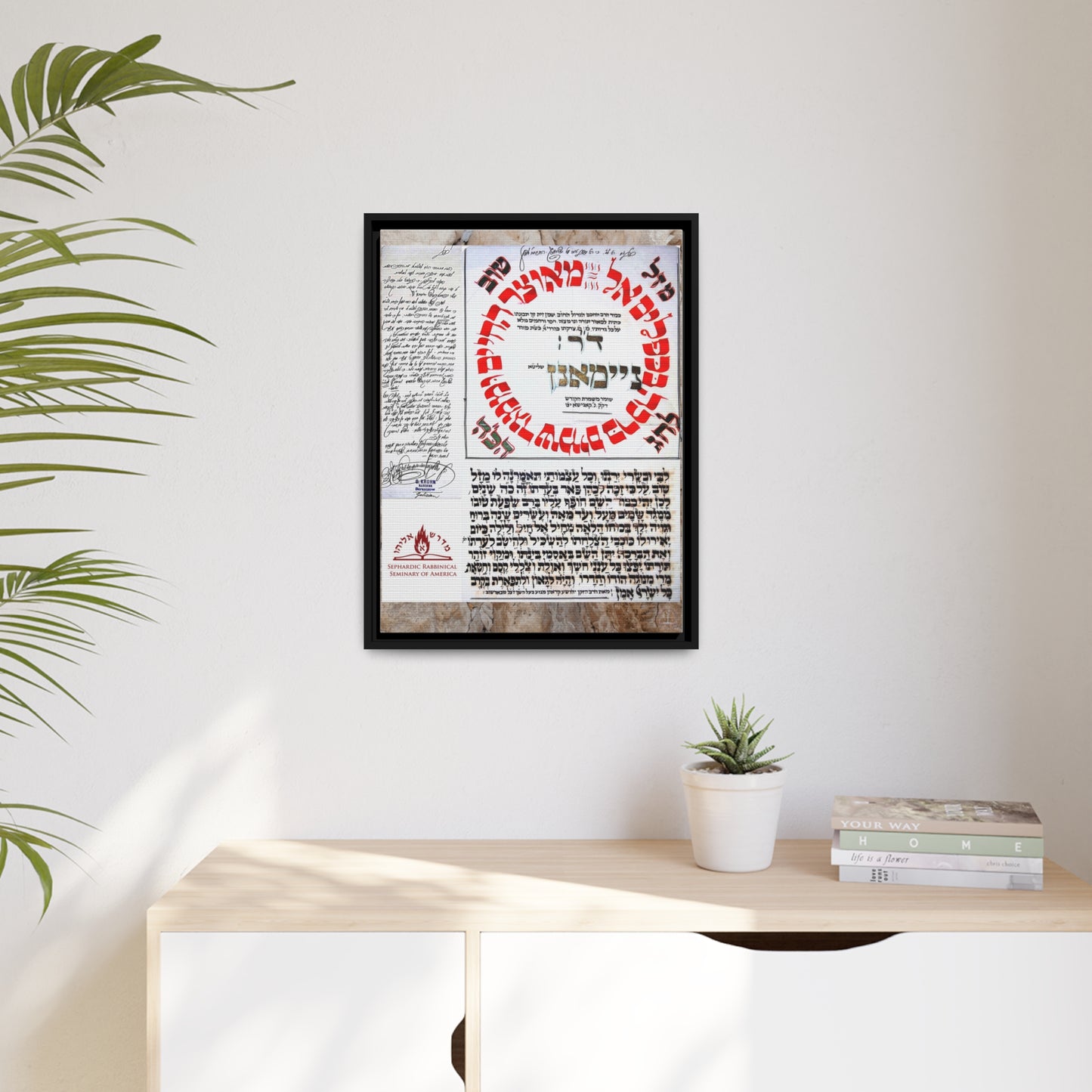 Special Blessing Matte Canvas, Black Frame