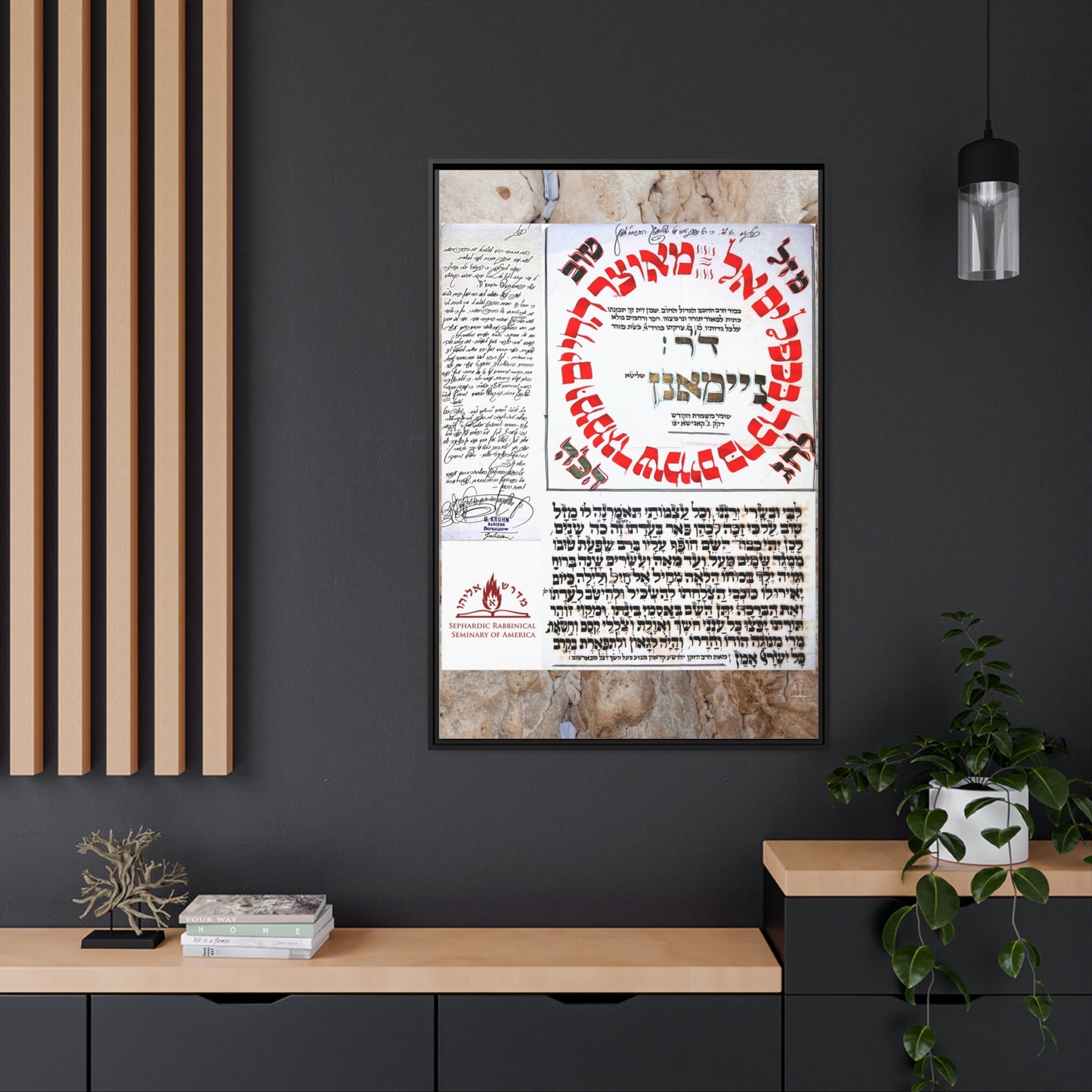 Special Blessing Matte Canvas, Black Frame