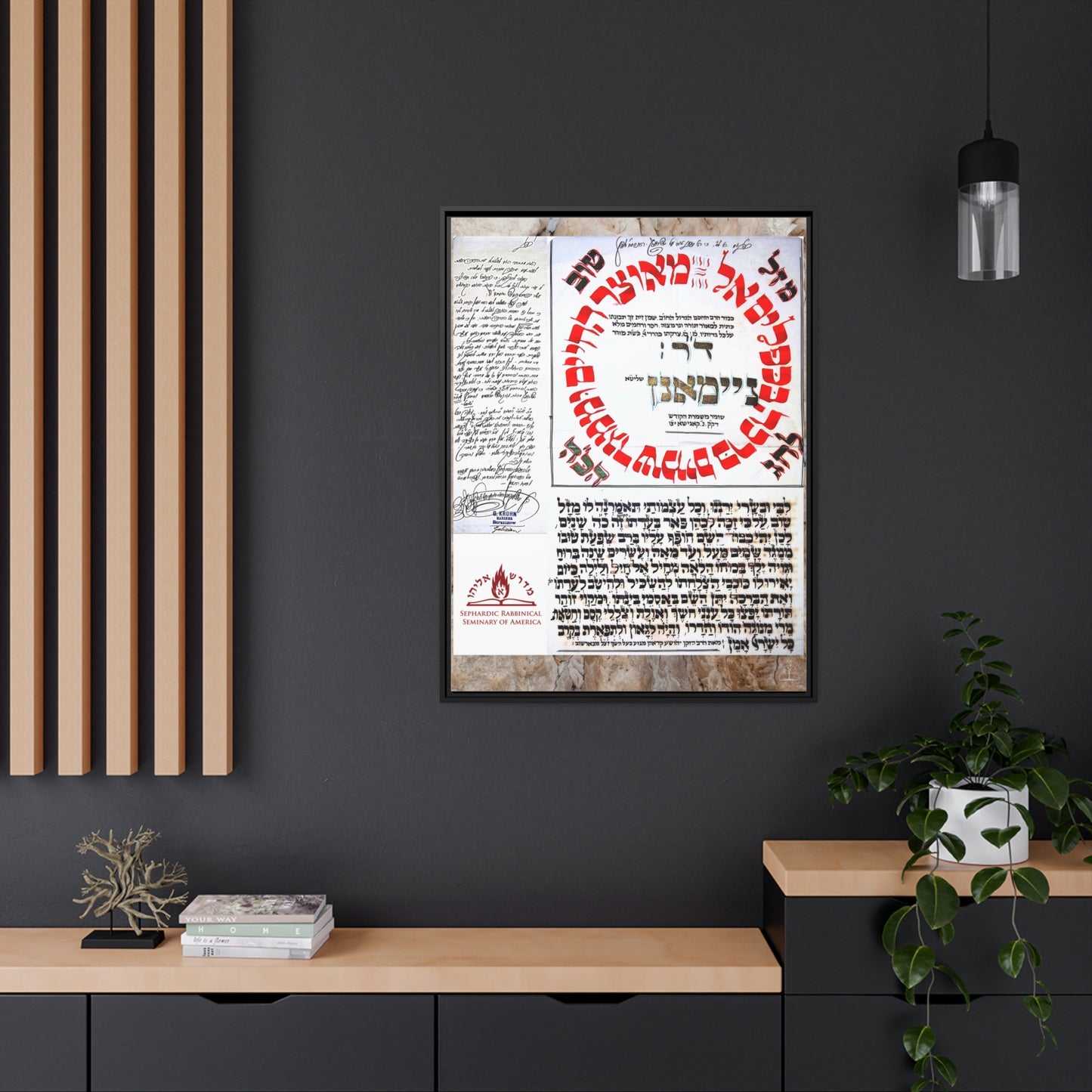 Special Blessing Matte Canvas, Black Frame