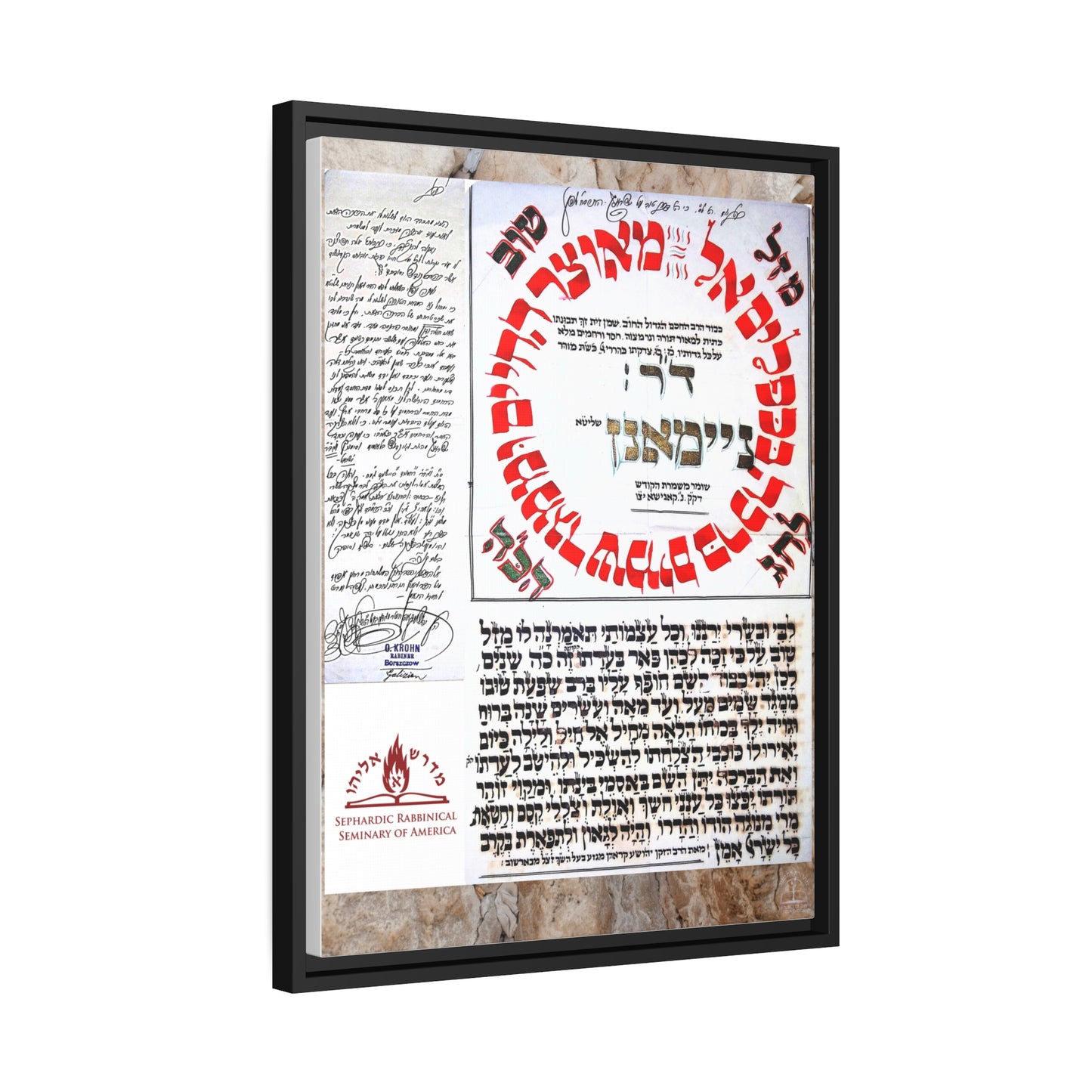 Special Blessing Matte Canvas, Black Frame