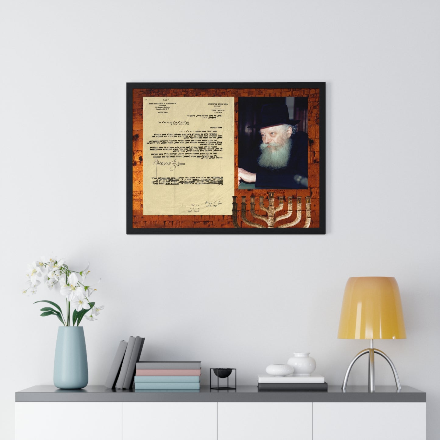 Poster of Lubavitch Rebbe for Salvation and Success, Passover Blessing