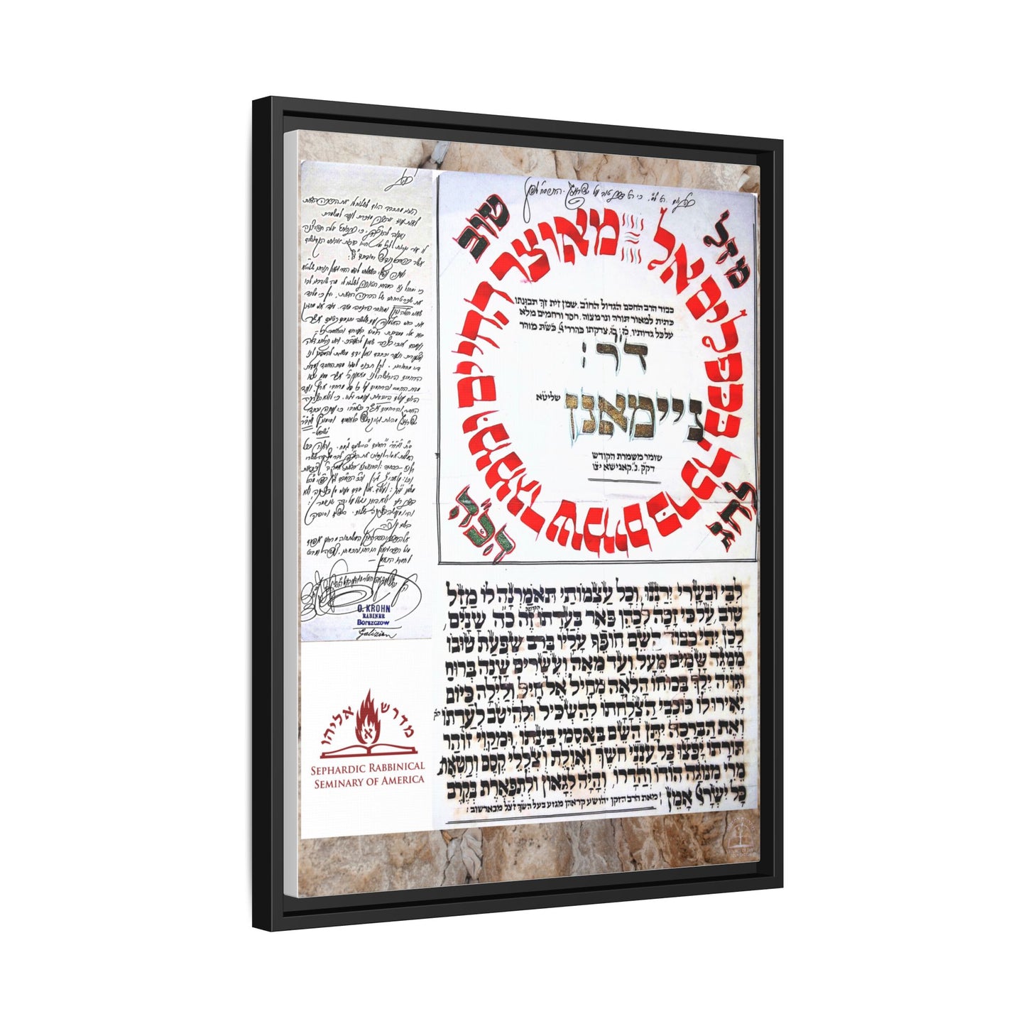 Special Blessing Matte Canvas, Black Frame