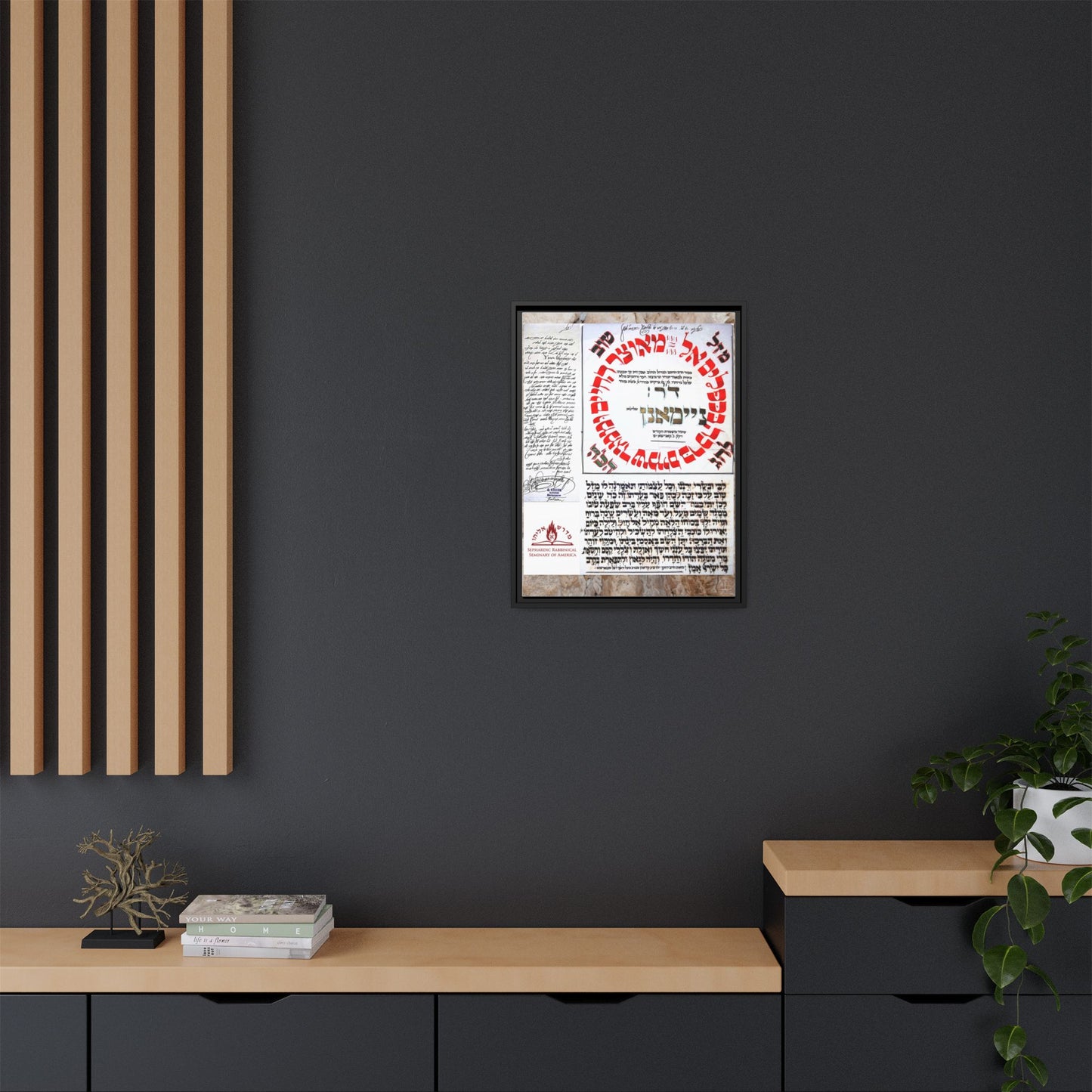 Special Blessing Matte Canvas, Black Frame