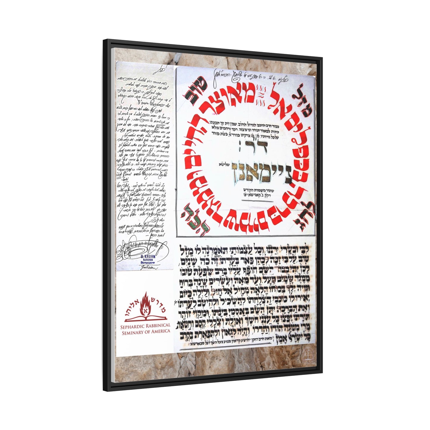 Special Blessing Matte Canvas, Black Frame