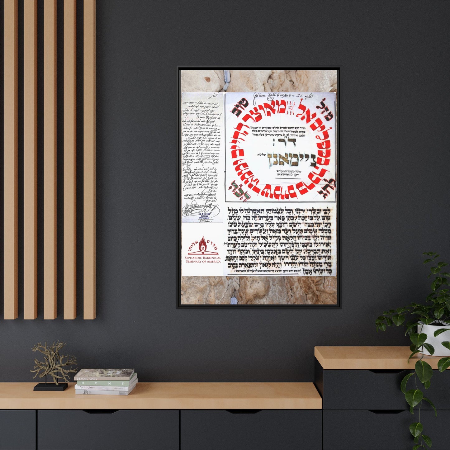 Special Blessing Matte Canvas, Black Frame