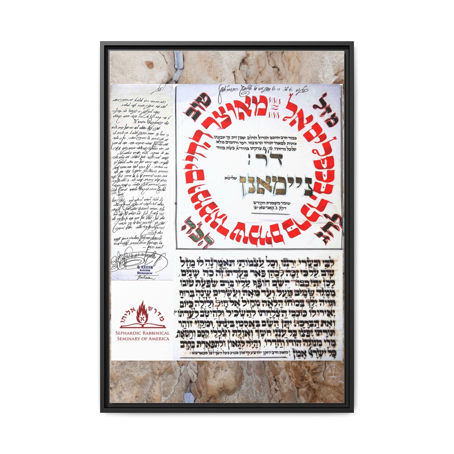 Special Blessing Matte Canvas, Black Frame