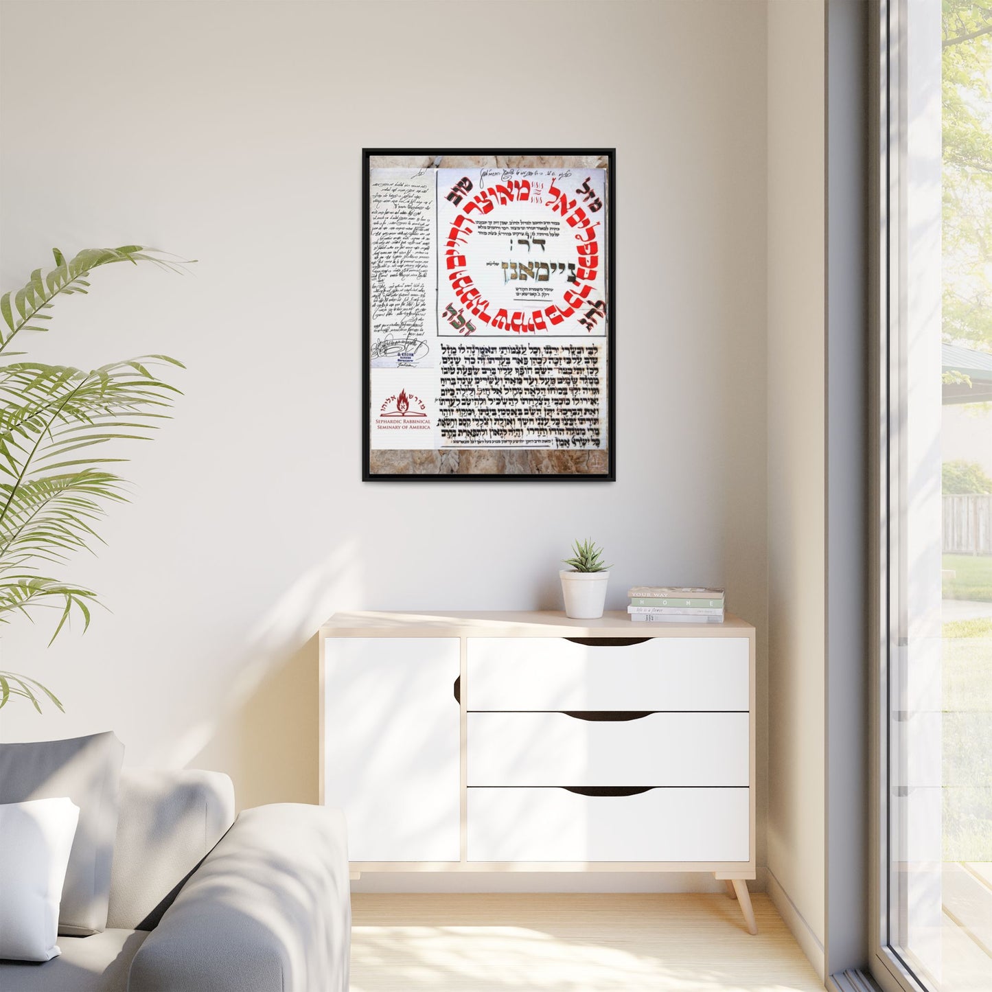 Special Blessing Matte Canvas, Black Frame