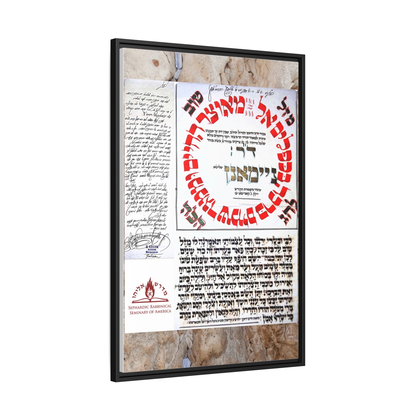 Special Blessing Matte Canvas, Black Frame