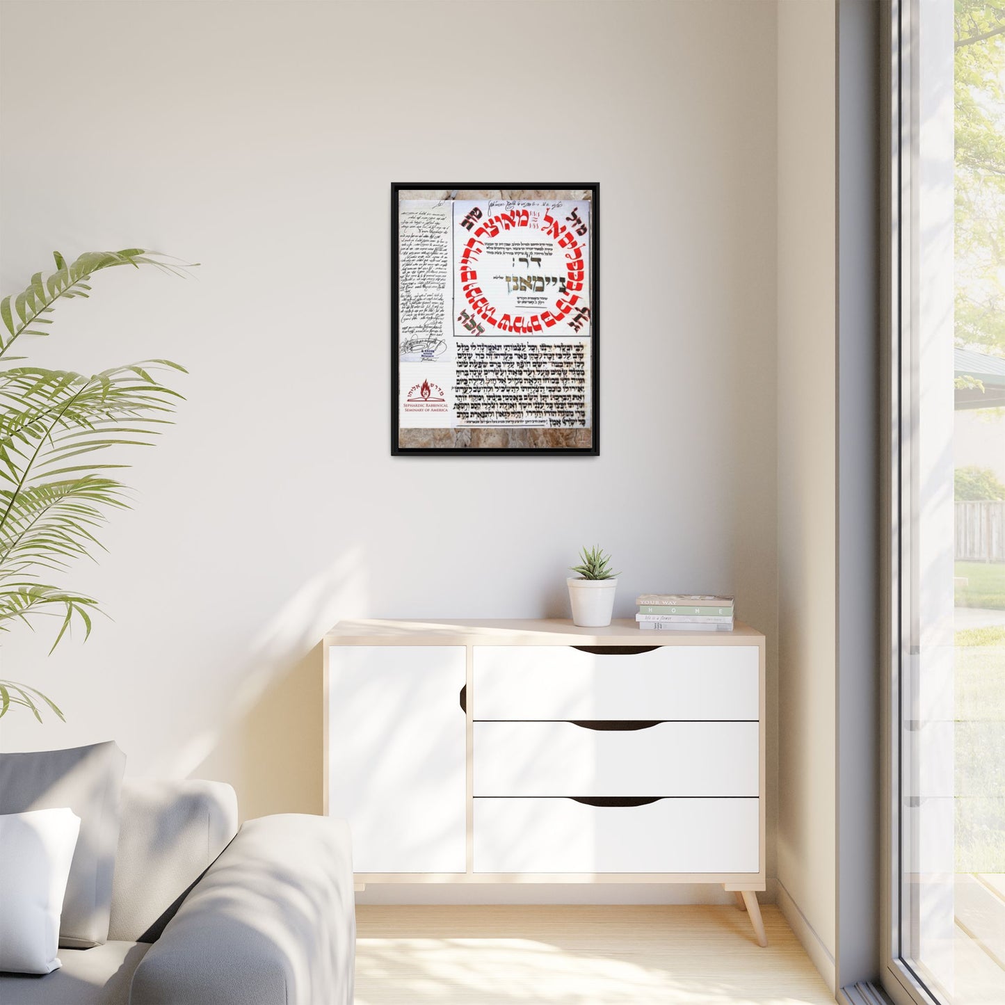 Special Blessing Matte Canvas, Black Frame