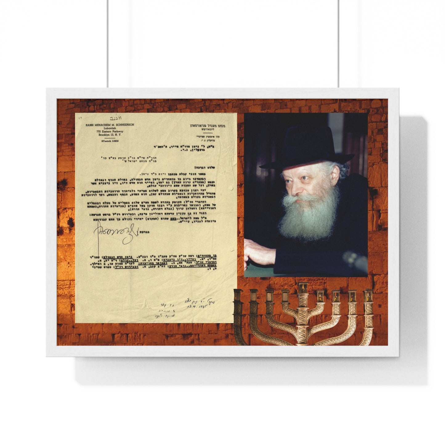 Poster of Lubavitch Rebbe for Salvation and Success, Passover Blessing