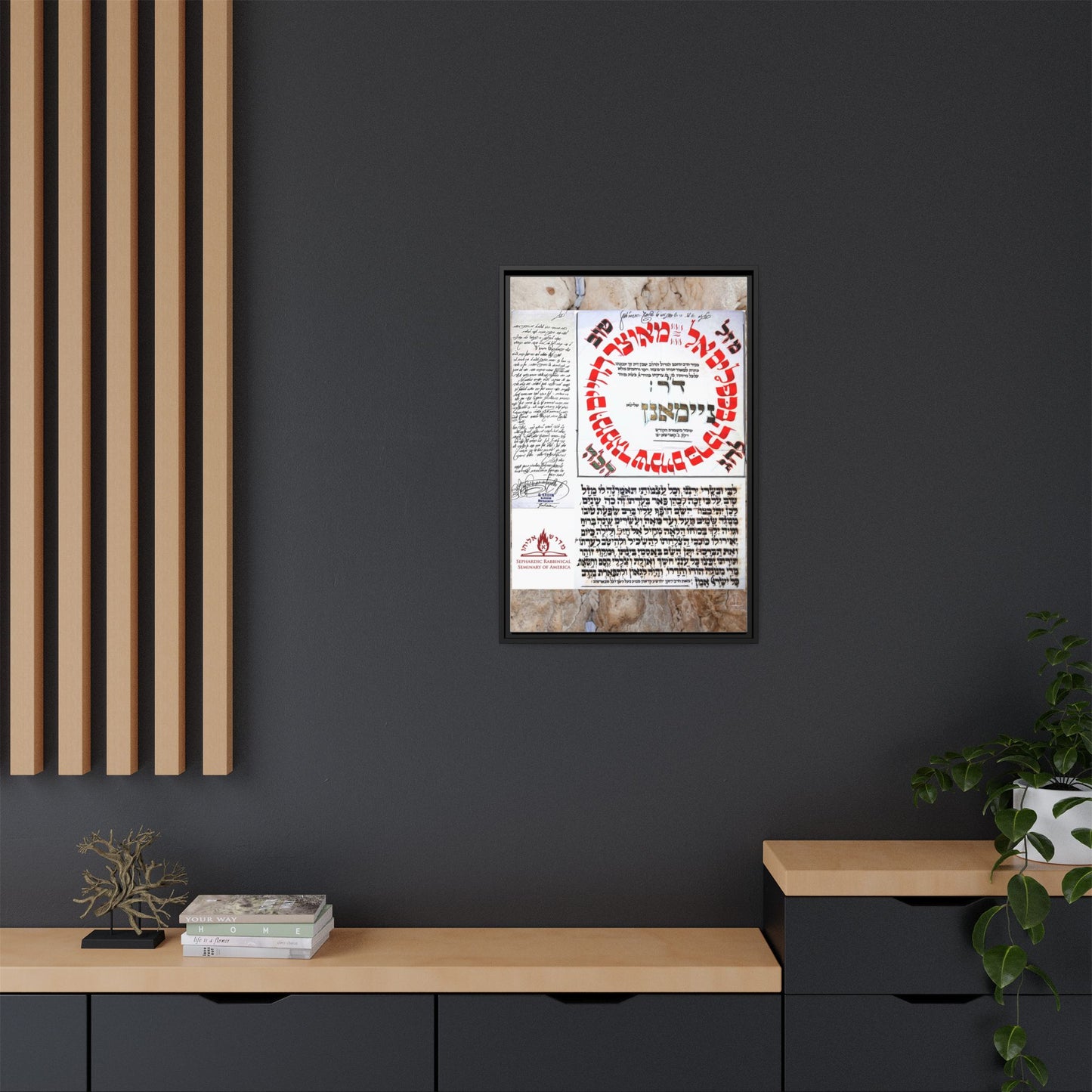 Special Blessing Matte Canvas, Black Frame