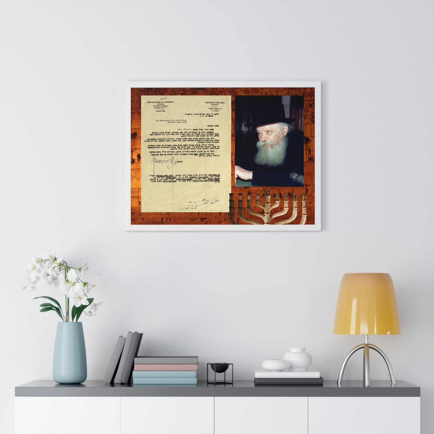 Poster of Lubavitch Rebbe for Salvation and Success, Passover Blessing