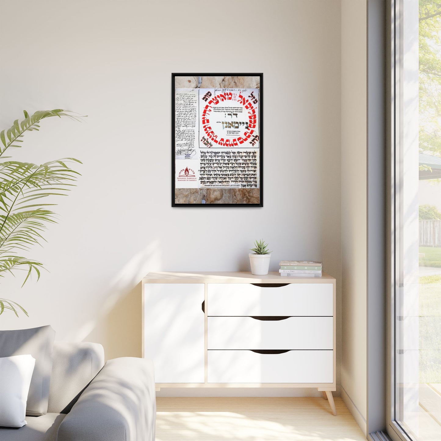 Special Blessing Matte Canvas, Black Frame