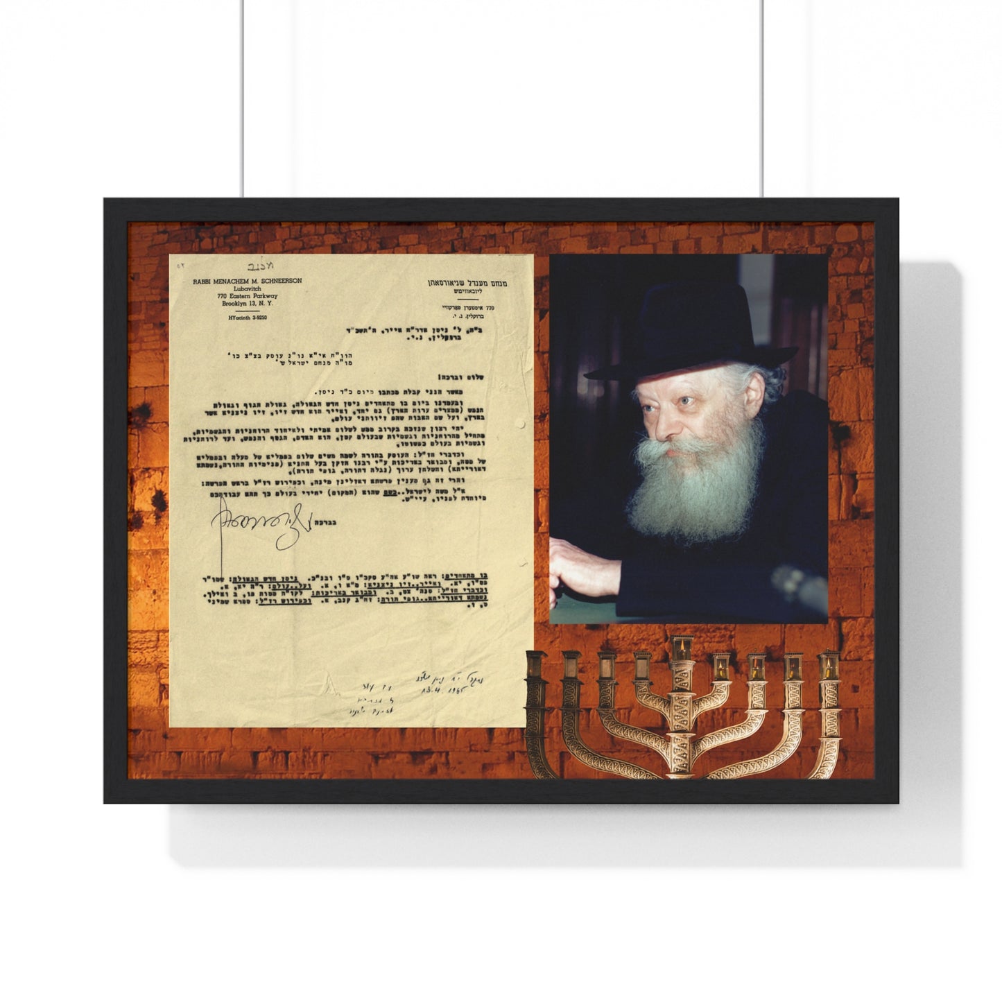 Poster of Lubavitch Rebbe for Salvation and Success, Passover Blessing
