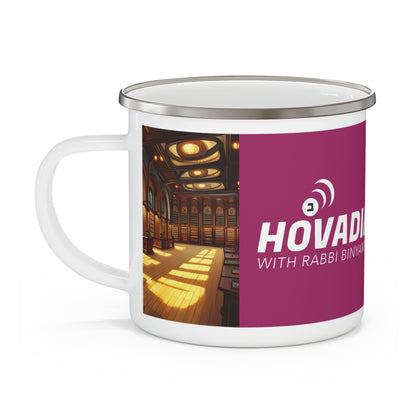 Enamel Camping Mug