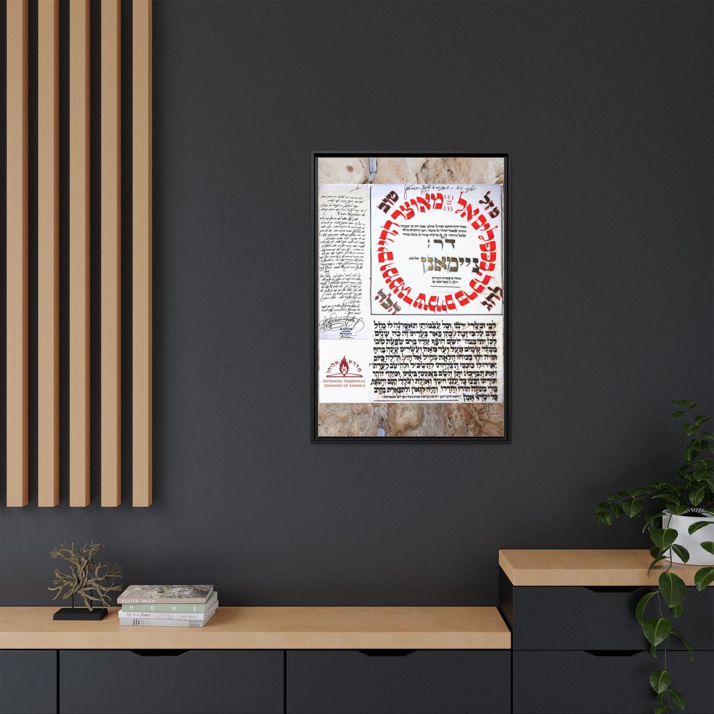 Special Blessing Matte Canvas, Black Frame