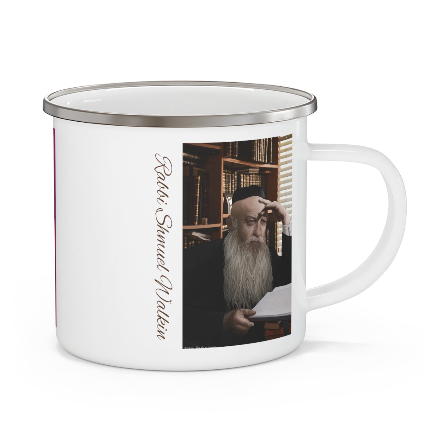 Enamel Camping Mug