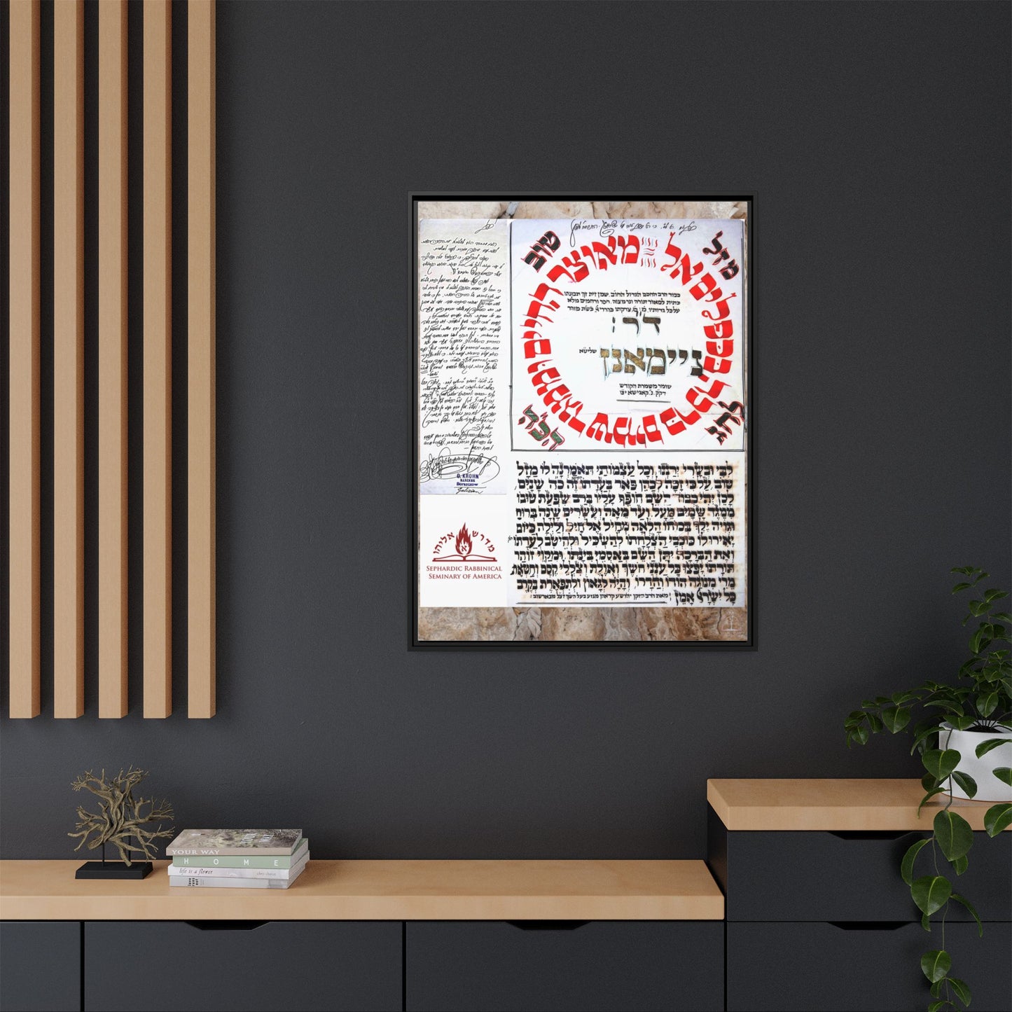 Special Blessing Matte Canvas, Black Frame