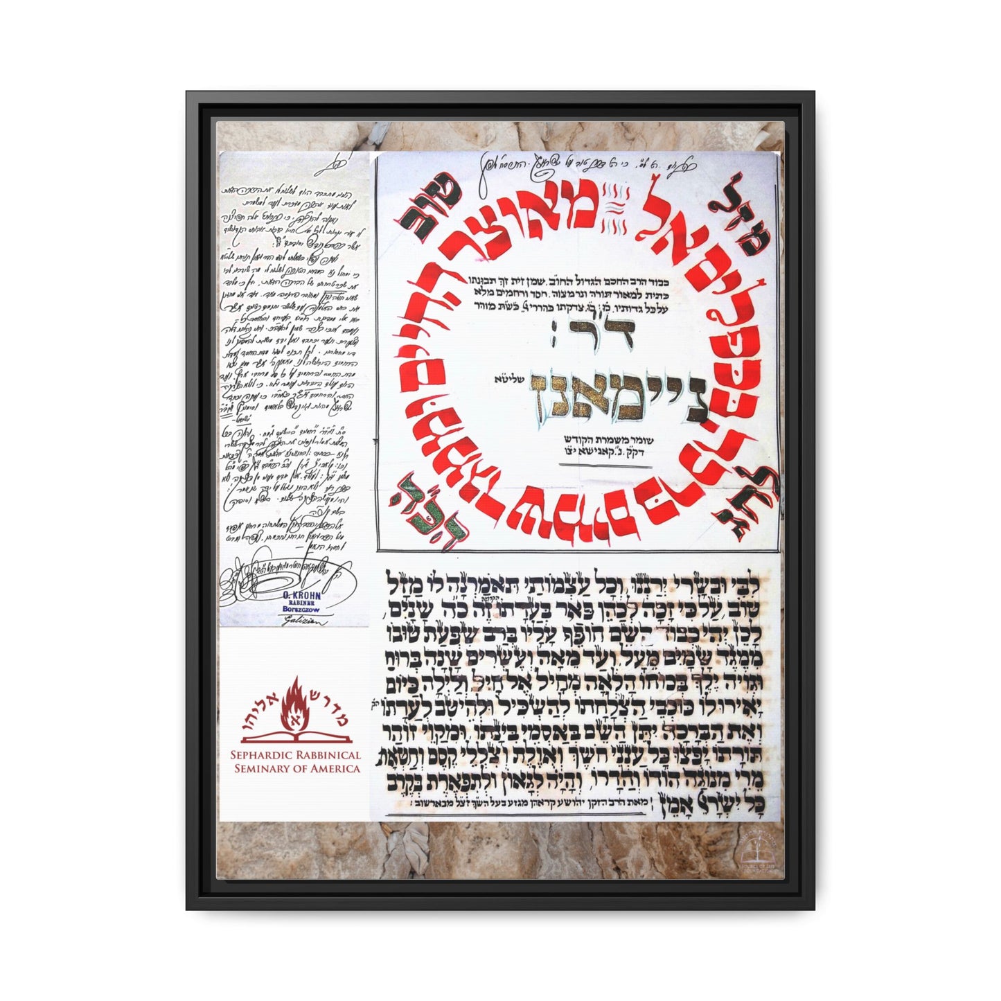 Special Blessing Matte Canvas, Black Frame