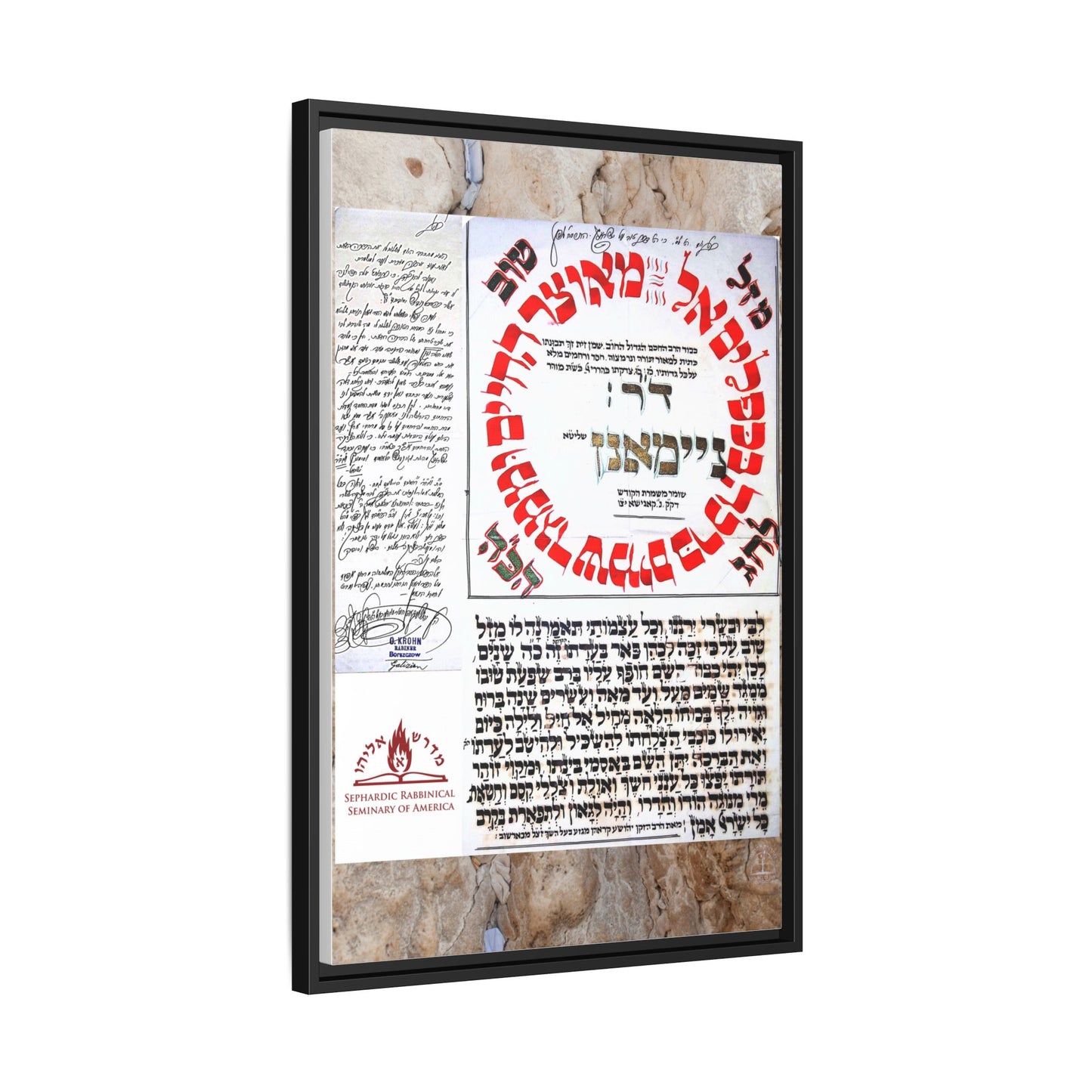 Special Blessing Matte Canvas, Black Frame