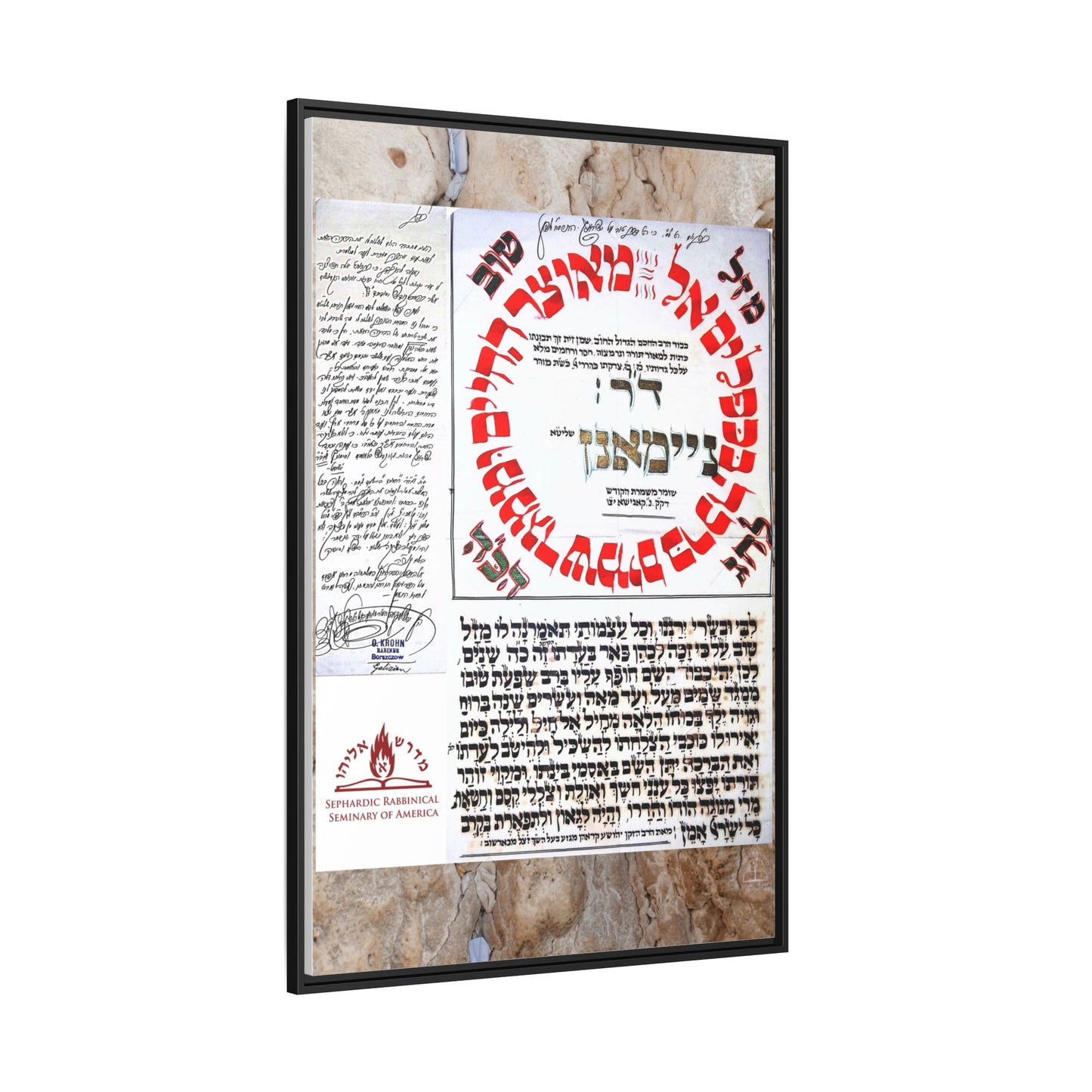 Special Blessing Matte Canvas, Black Frame