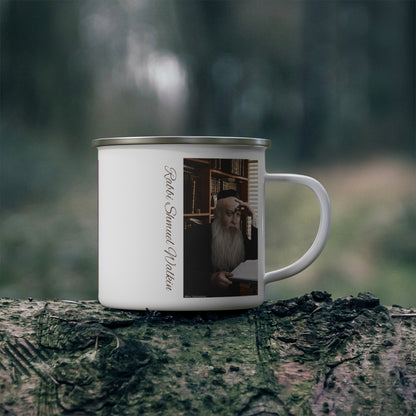Enamel Camping Mug