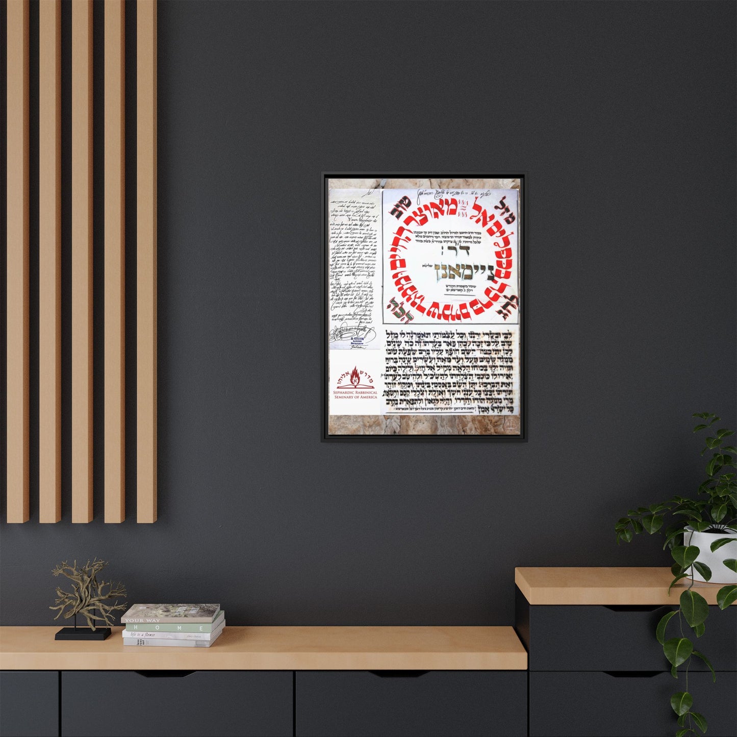 Special Blessing Matte Canvas, Black Frame