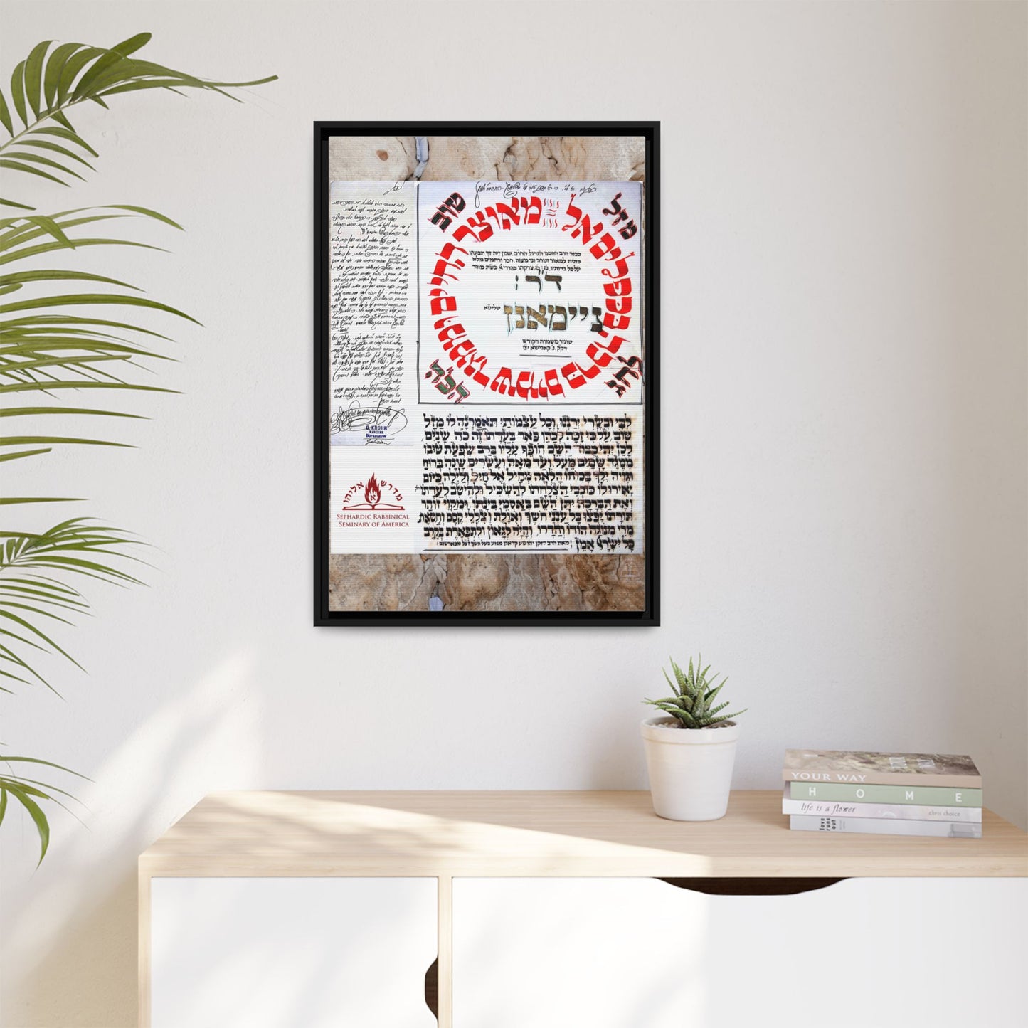 Special Blessing Matte Canvas, Black Frame