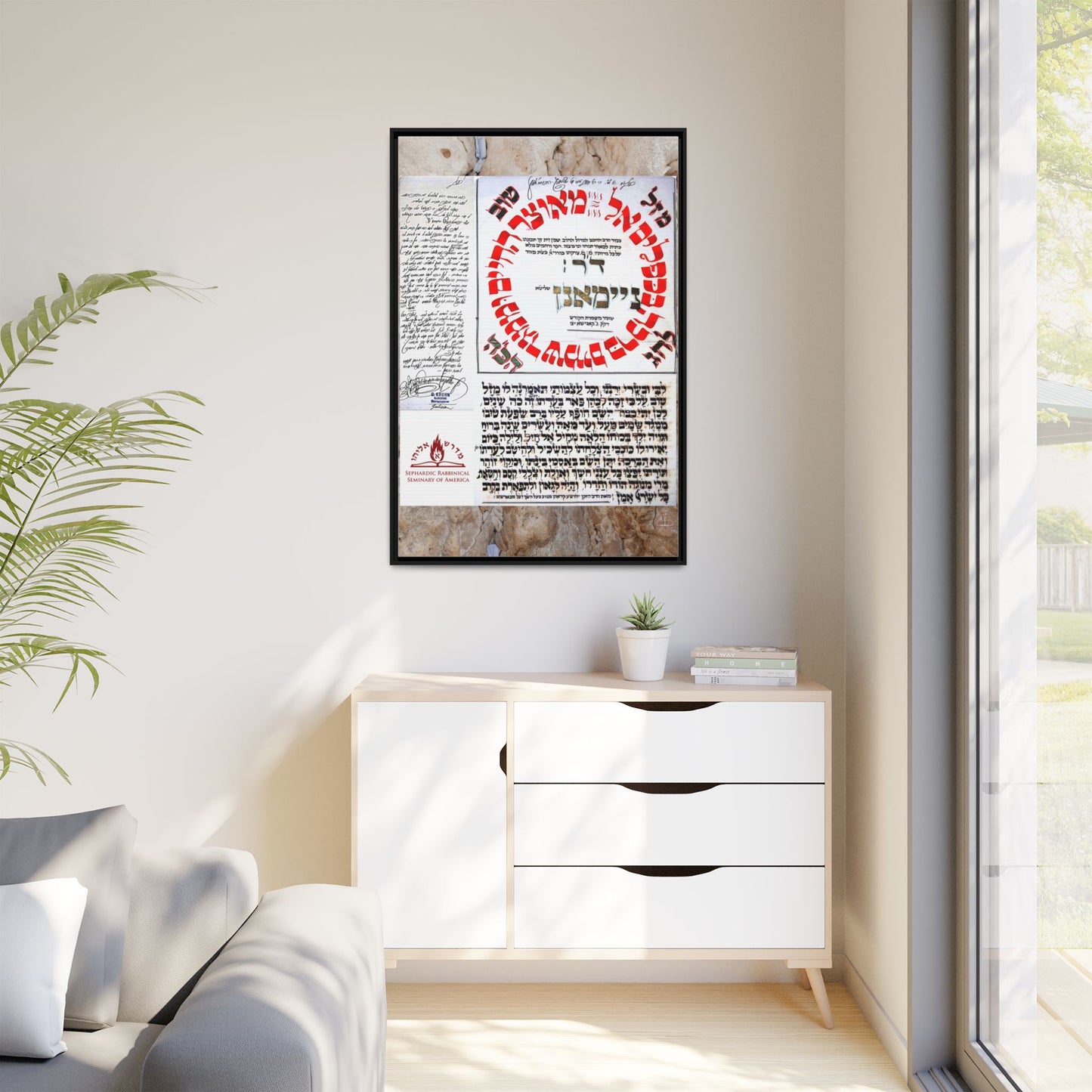 Special Blessing Matte Canvas, Black Frame